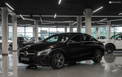 Mercedes-Benz CLA, 2014 год, 1 980 000 рублей, 1 фотография