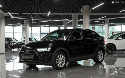 Audi Q3, 2016 год, 1 770 000 рублей, 1 фотография