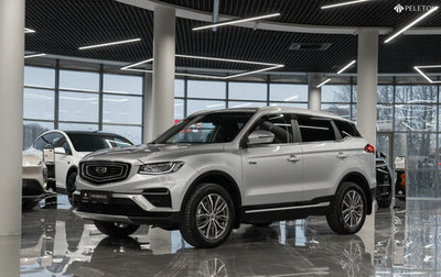Geely Atlas, 2022 год, 1 660 000 рублей, 1 фотография
