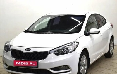 KIA Cerato III, 2014 год, 1 130 000 рублей, 1 фотография