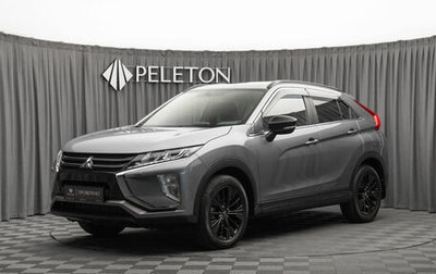 Mitsubishi Eclipse Cross, 2019 год, 2 150 000 рублей, 1 фотография
