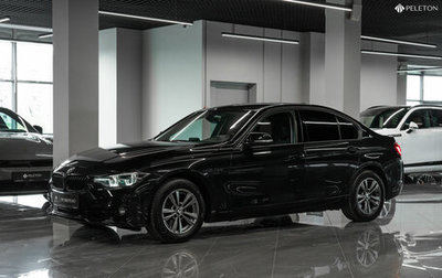 BMW 3 серия, 2018 год, 2 520 000 рублей, 1 фотография