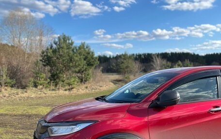 Honda Vezel, 2018 год, 2 050 000 рублей, 1 фотография