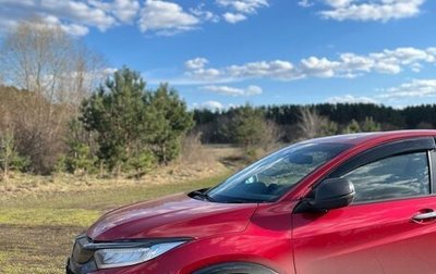 Honda Vezel, 2018 год, 2 050 000 рублей, 1 фотография