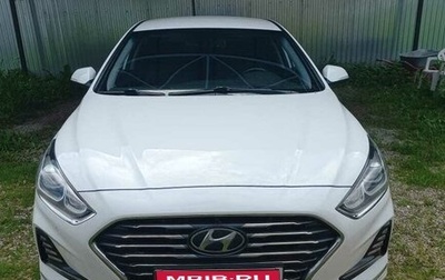 Hyundai Sonata VII, 2018 год, 1 700 000 рублей, 1 фотография