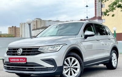 Volkswagen Tiguan II, 2021 год, 3 220 000 рублей, 1 фотография
