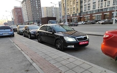Skoda Octavia, 2011 год, 840 000 рублей, 1 фотография