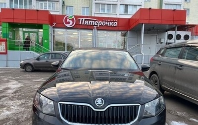 Skoda Octavia, 2014 год, 1 250 000 рублей, 1 фотография