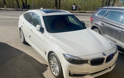 BMW 3 серия, 2019 год, 3 750 000 рублей, 1 фотография