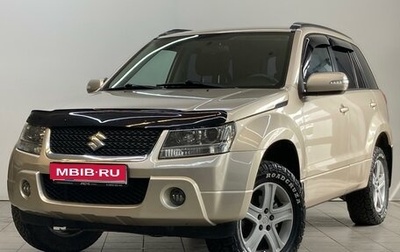 Suzuki Grand Vitara, 2008 год, 1 050 000 рублей, 1 фотография