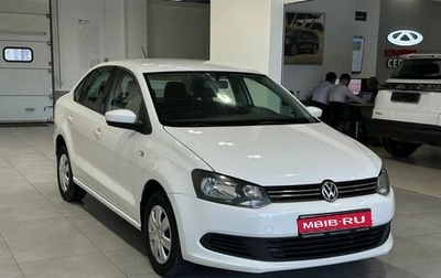 Volkswagen Polo VI (EU Market), 2013 год, 879 900 рублей, 1 фотография