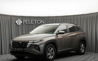 Hyundai Tucson, 2021 год, 2 590 000 рублей, 1 фотография