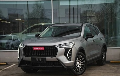 Haval Jolion, 2025 год, 2 949 000 рублей, 1 фотография