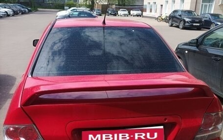 Mitsubishi Lancer IX, 2005 год, 350 000 рублей, 2 фотография