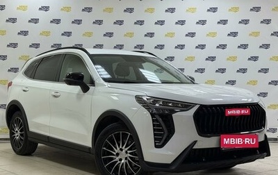 Haval Jolion, 2024 год, 2 499 000 рублей, 1 фотография