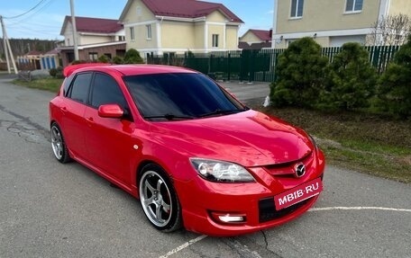 Mazda 3 MPS, 2006 год, 700 000 рублей, 6 фотография