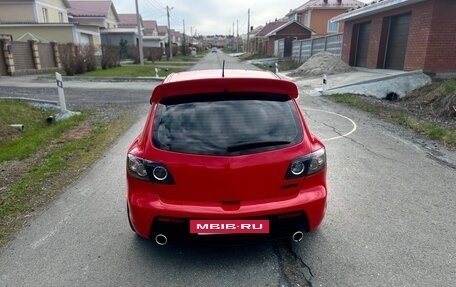 Mazda 3 MPS, 2006 год, 700 000 рублей, 13 фотография