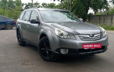Subaru Outback IV рестайлинг, 2010 год, 1 380 000 рублей, 2 фотография
