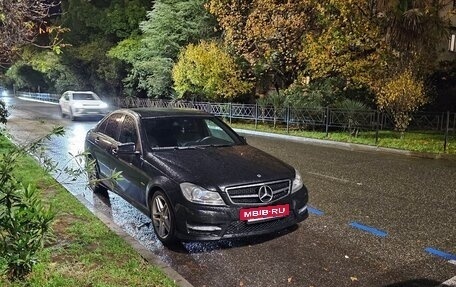 Mercedes-Benz C-Класс, 2011 год, 1 750 000 рублей, 10 фотография