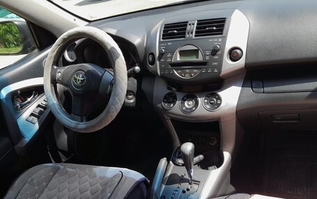 Toyota RAV4, 2006 год, 1 450 000 рублей, 11 фотография