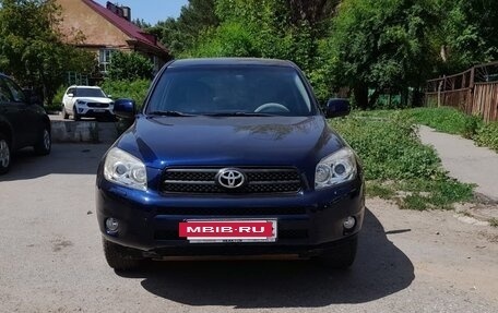 Toyota RAV4, 2006 год, 1 450 000 рублей, 4 фотография