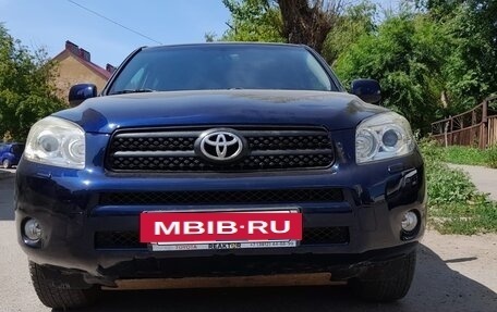 Toyota RAV4, 2006 год, 1 450 000 рублей, 19 фотография