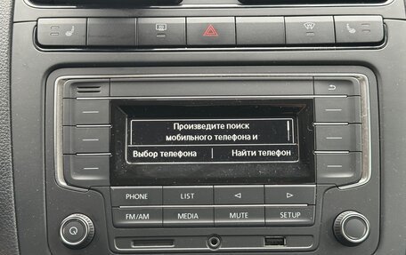 Volkswagen Polo VI (EU Market), 2017 год, 1 149 000 рублей, 12 фотография