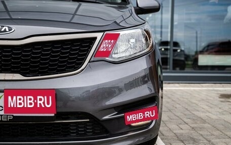 KIA Rio III рестайлинг, 2017 год, 1 250 000 рублей, 10 фотография