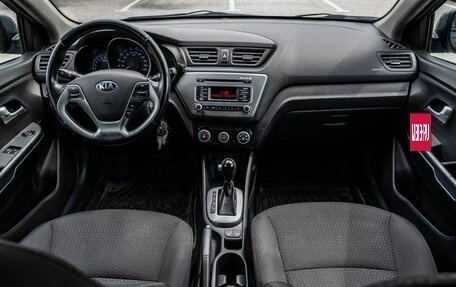 KIA Rio III рестайлинг, 2017 год, 1 250 000 рублей, 15 фотография