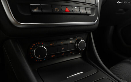 Mercedes-Benz CLA, 2014 год, 1 980 000 рублей, 15 фотография