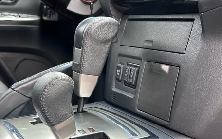 Mitsubishi Pajero IV, 2015 год, 2 350 000 рублей, 22 фотография
