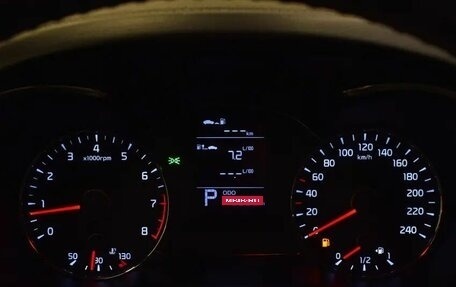 KIA Cerato III, 2014 год, 1 130 000 рублей, 6 фотография
