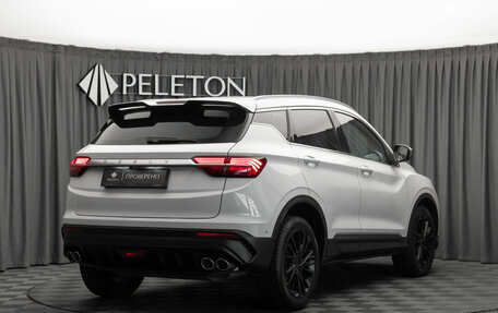 Geely Coolray I, 2021 год, 1 660 000 рублей, 5 фотография
