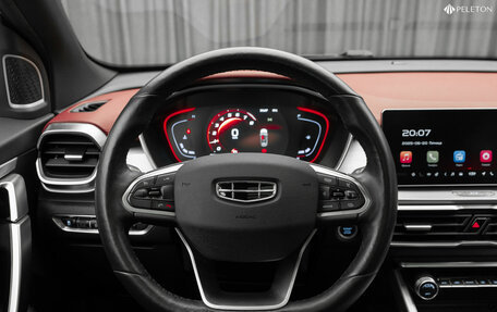 Geely Coolray I, 2021 год, 1 660 000 рублей, 13 фотография