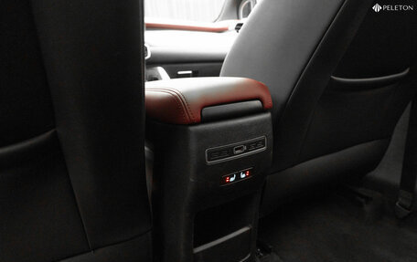 Geely Coolray I, 2021 год, 1 660 000 рублей, 16 фотография