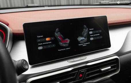 Geely Coolray I, 2021 год, 1 660 000 рублей, 23 фотография