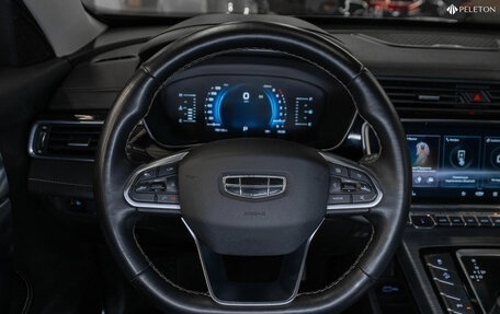 Geely Atlas, 2022 год, 1 660 000 рублей, 12 фотография
