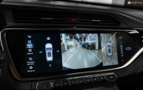 Geely Atlas, 2022 год, 1 660 000 рублей, 18 фотография