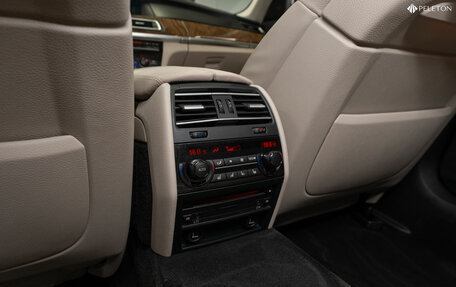 BMW 7 серия, 2011 год, 1 490 000 рублей, 20 фотография