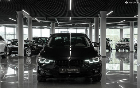 BMW 3 серия, 2018 год, 2 520 000 рублей, 3 фотография
