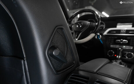 Mercedes-Benz C-Класс, 2012 год, 1 780 000 рублей, 14 фотография