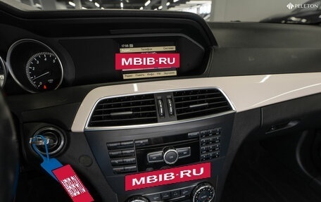 Mercedes-Benz C-Класс, 2012 год, 1 780 000 рублей, 16 фотография