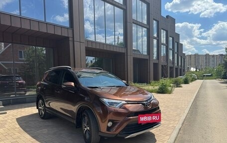 Toyota RAV4, 2017 год, 2 340 000 рублей, 5 фотография
