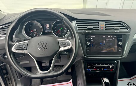 Volkswagen Tiguan II, 2021 год, 3 220 000 рублей, 7 фотография