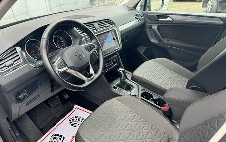 Volkswagen Tiguan II, 2021 год, 3 220 000 рублей, 11 фотография