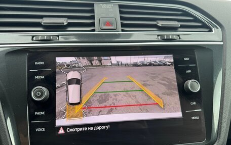 Volkswagen Tiguan II, 2021 год, 3 220 000 рублей, 10 фотография