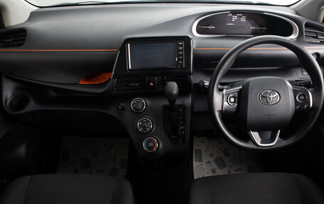 Toyota Sienta II, 2019 год, 1 499 000 рублей, 11 фотография