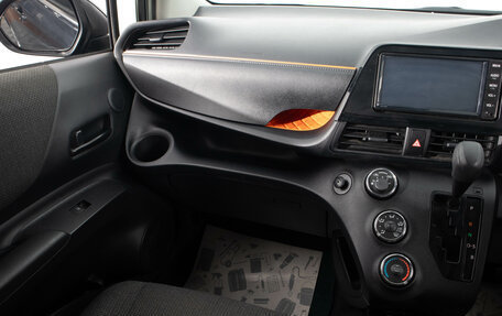 Toyota Sienta II, 2019 год, 1 499 000 рублей, 19 фотография