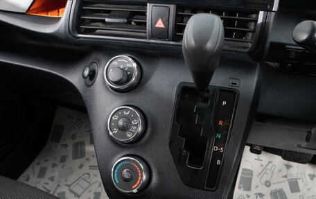 Toyota Sienta II, 2019 год, 1 499 000 рублей, 23 фотография