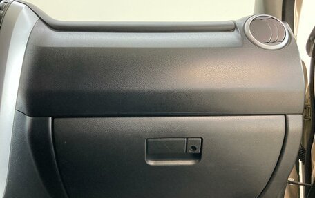 Suzuki Grand Vitara, 2008 год, 1 050 000 рублей, 13 фотография